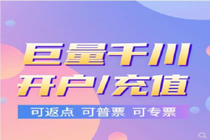 百度广告推广多少钱？看这家公司的成功经验